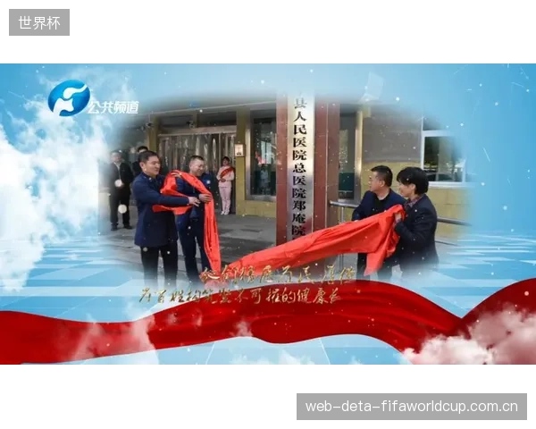 长期的财政补贴,是否正在削弱基层体育委员自我“造血”的组织能力? 长期的财政补贴,是否正在削弱基层体育委员自我“造血”的组织能力?
